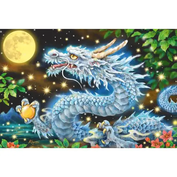 Schmidt Spiele Drachenabenteuer, 200 Teile Kinderpuzzle Wochenangebot