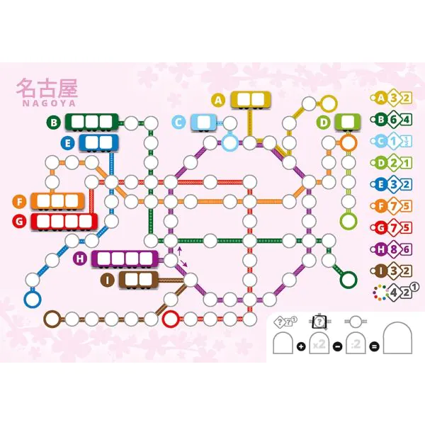 Schmidt Spiele Voll Verplant – Zusatzblock JAPAN (75 Blatt) Sonderangebot der Fabrik