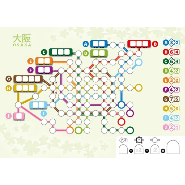 Schmidt Spiele Voll Verplant – Zusatzblock JAPAN (75 Blatt) Sonderangebot der Fabrik