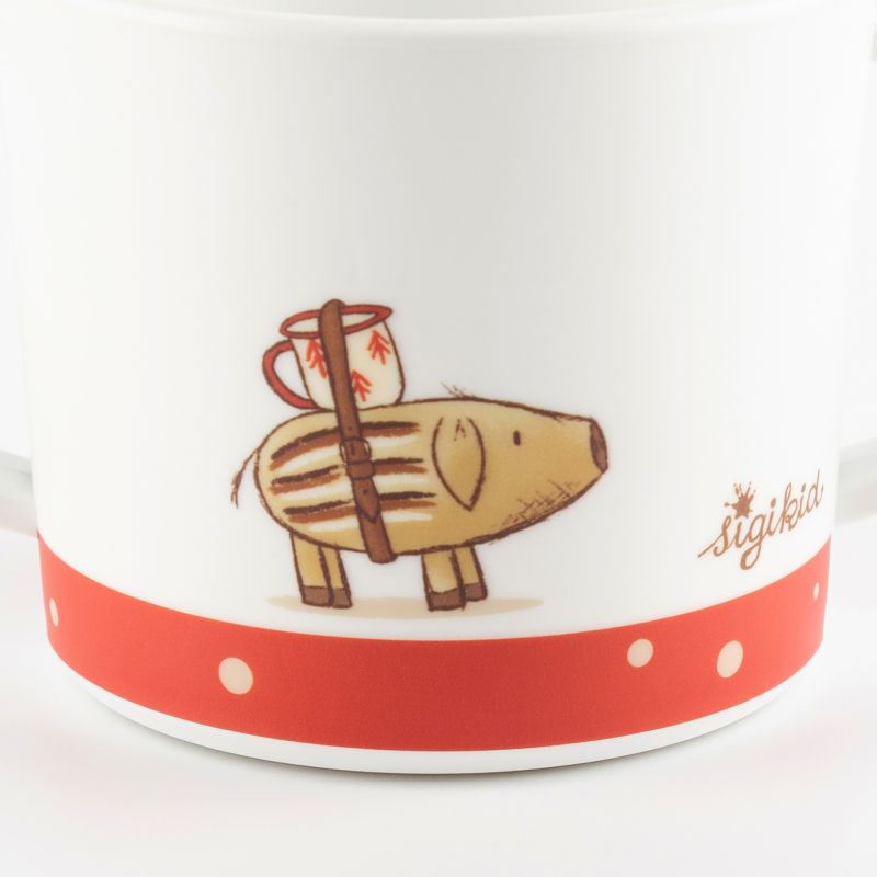Sigikid Kinder Tasse Mister O'Lui Biberbär, rPET Kostenlose Rückgabe