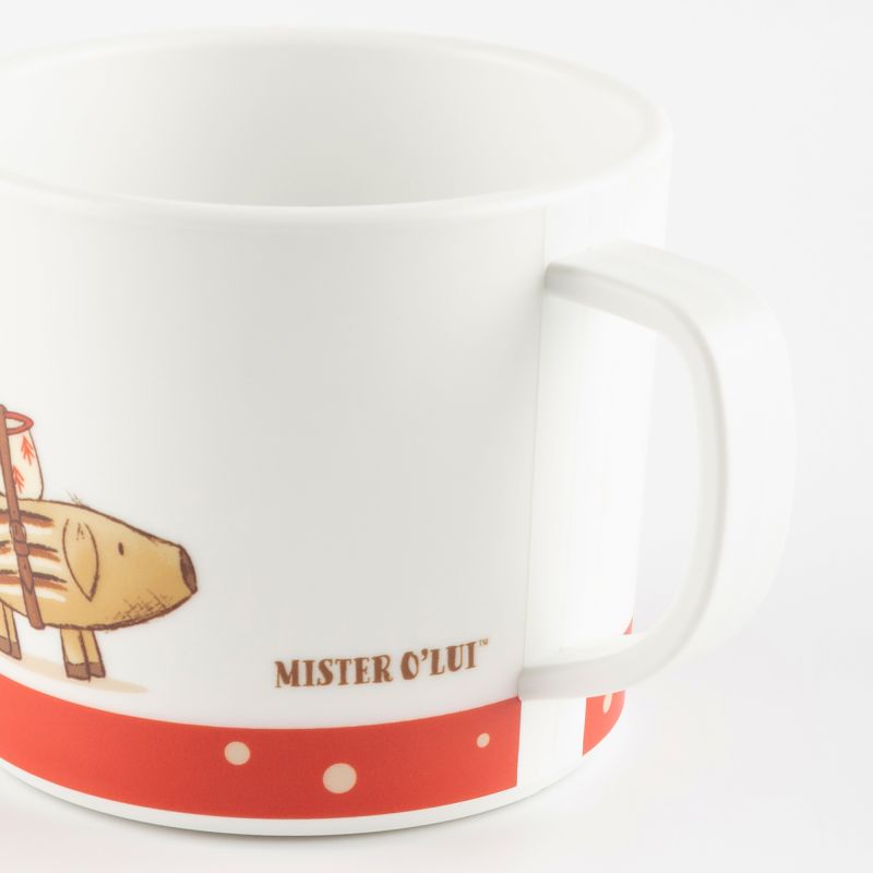 Sigikid Kinder Tasse Mister O'Lui Biberbär, rPET Kostenlose Rückgabe