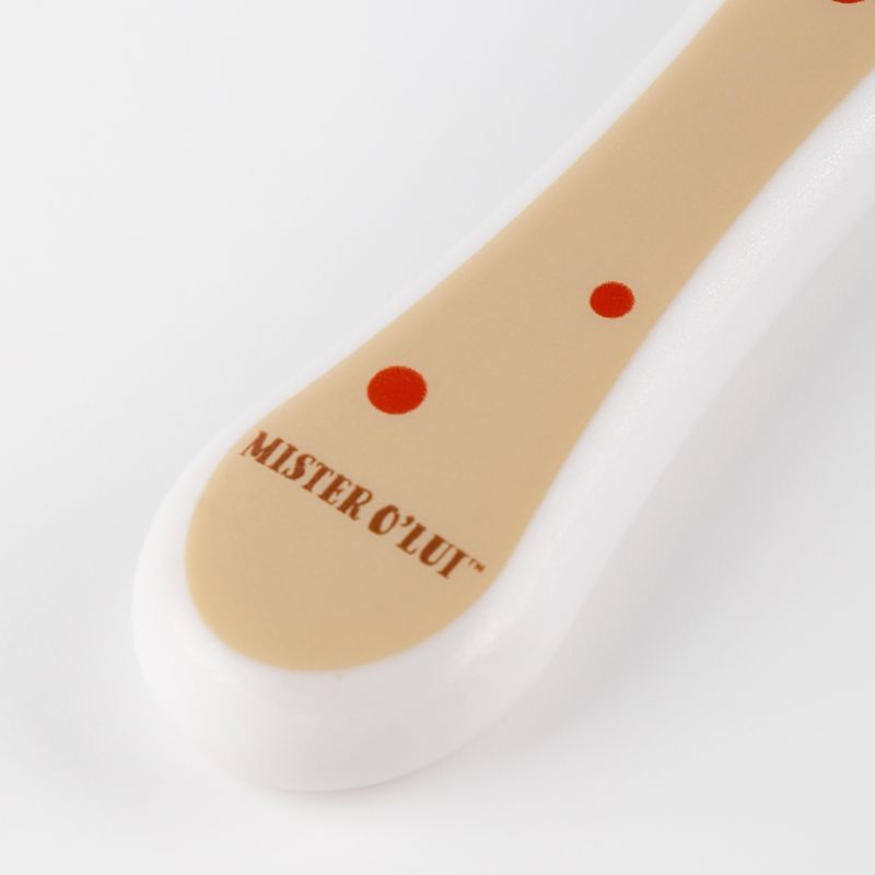 Sigikid Kinder Besteck Mister O'Lui, 3 tlg Bis zu 50% Rabatt