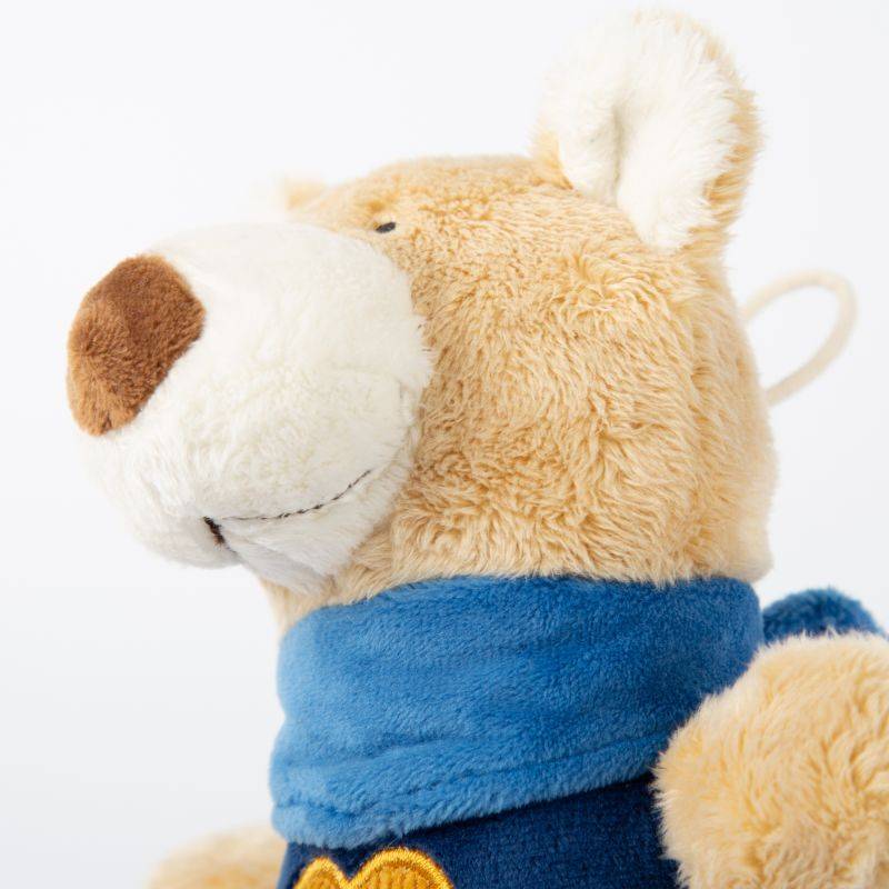 Sigikid Baby Mini Spieluhr Bär Versandkostenfrei