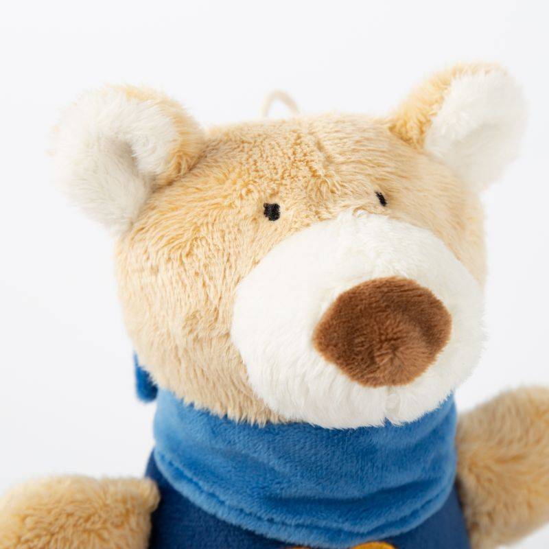 Sigikid Baby Mini Spieluhr Bär Versandkostenfrei
