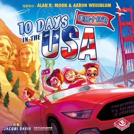 spieleoffensive 10 Days in the USA (en) Limitierter Zeitrabatt