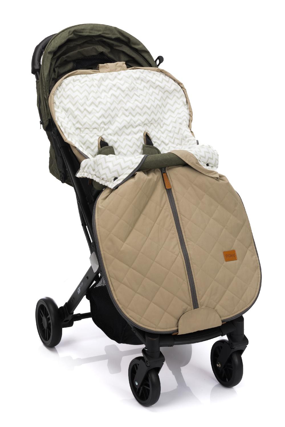 babymarkt Sommerfußsack Light Big 100x50 cm taupe Exklusive Angebote