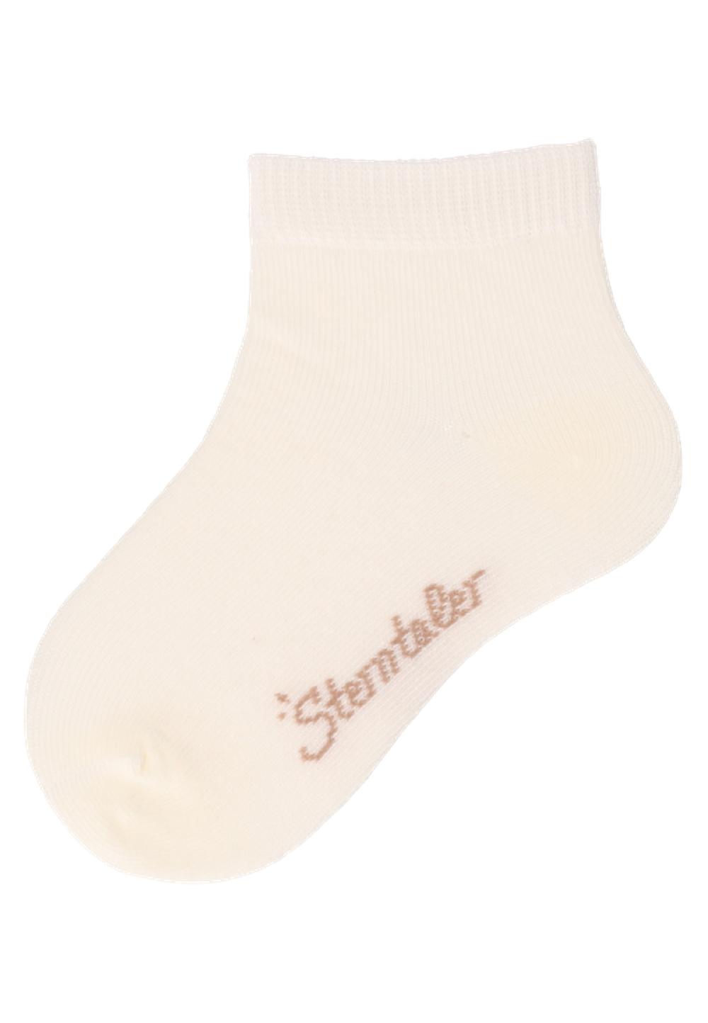 babymarkt Kurz-Socken 3er-Pack Rippe braun melange Günstig kaufen