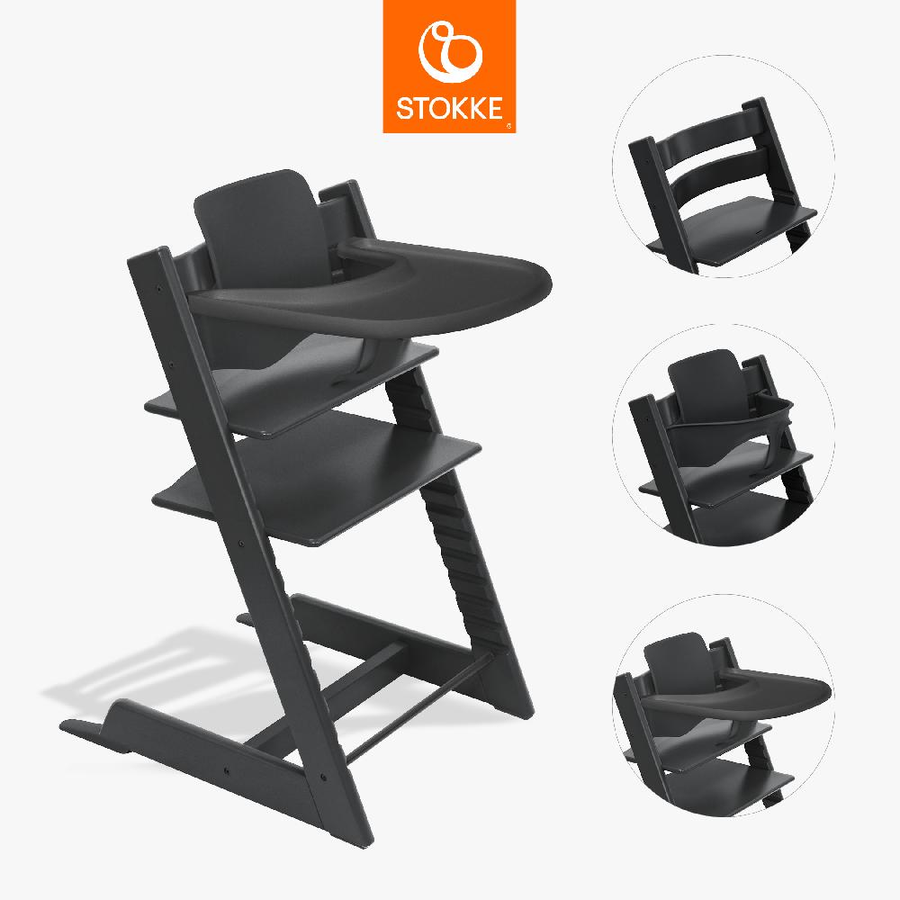 babymarkt Tripp Trapp Hochstuhl Buche schwarz inkl. Tray schwarz und Baby Set V2 schwarz Begrenztes Angebot