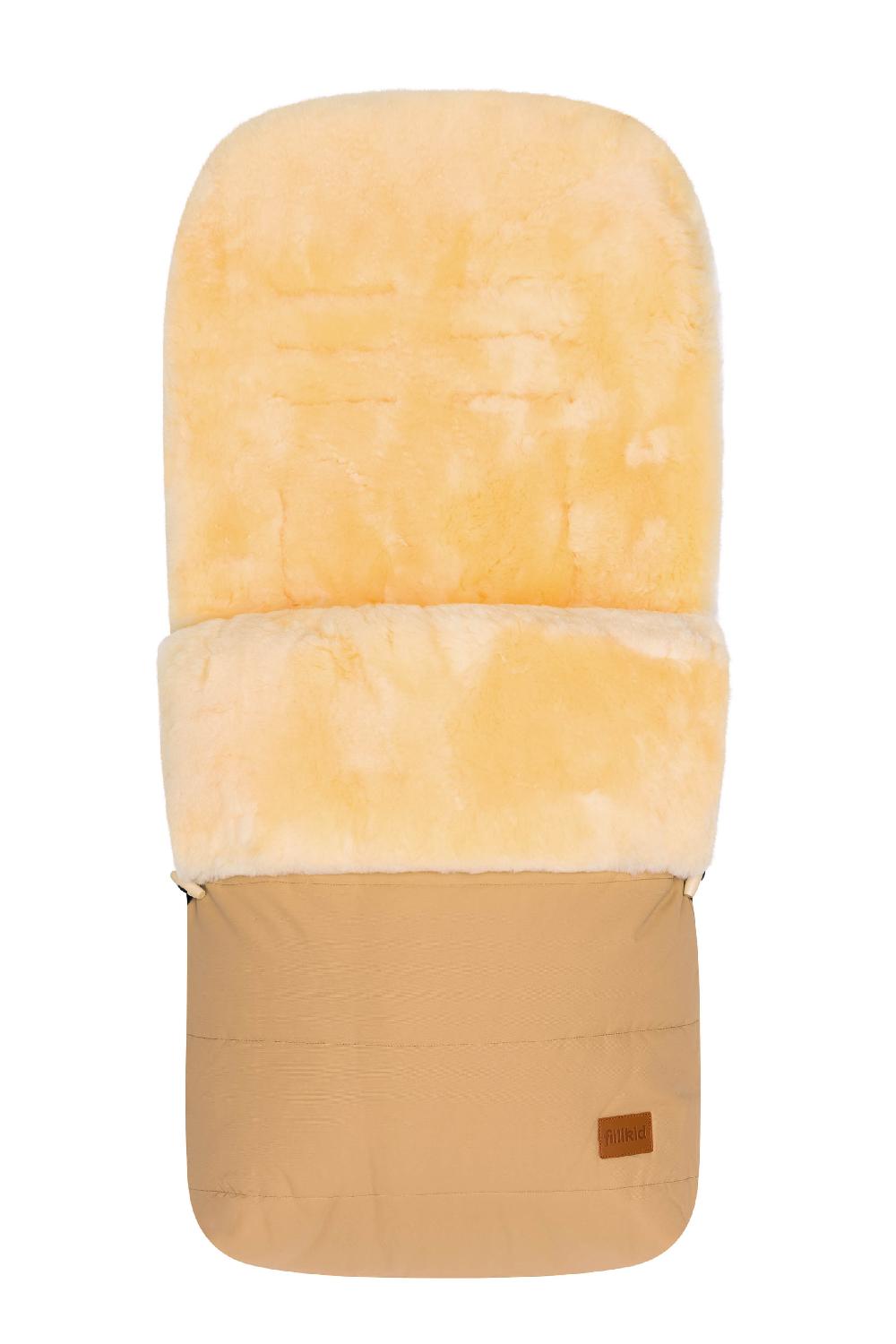 babymarkt Winterfußsack Bernina Lammfell cappuccino Flash Sale
