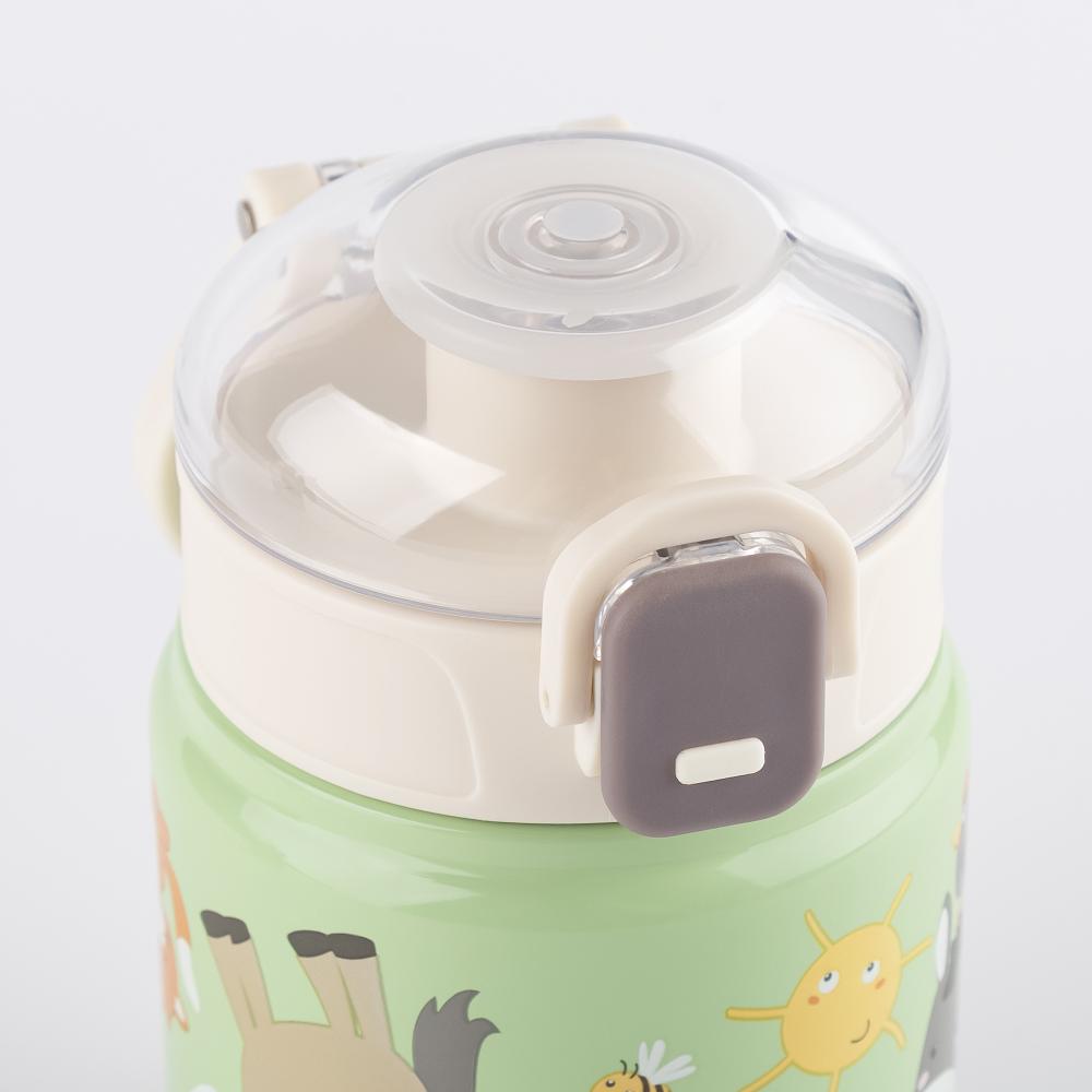 babymarkt Trinkflasche Farm im Angebot